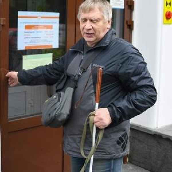 В рамках реализации проекта &laquo;Вектор доступности&raquo;